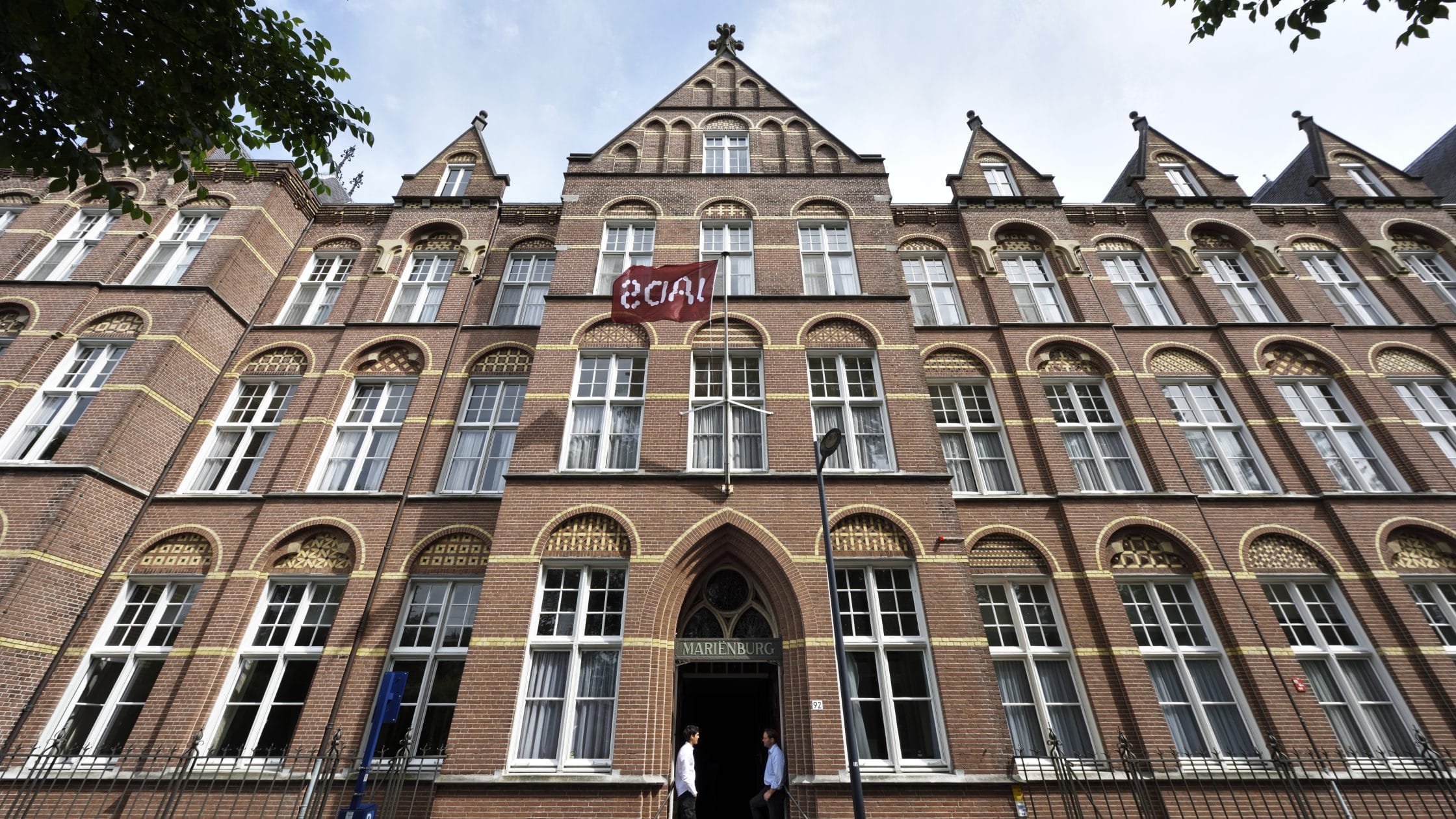 JADS Marienburg campus