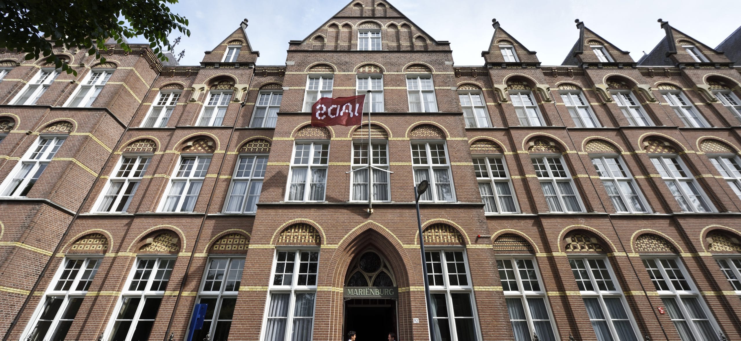 JADS Marienburg campus